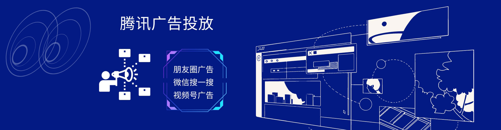 安顺信息流托管
